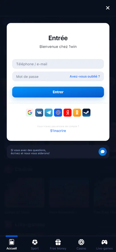 Pour se connecter à l'application 1win, les utilisateurs togolais doivent entrer les données fournies lors de l'inscription