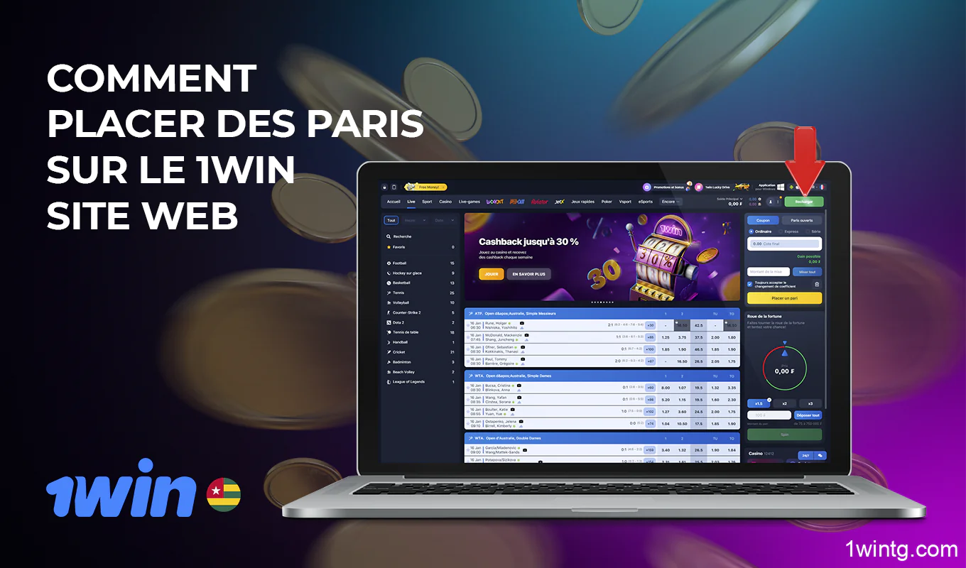 Pour parier sur 1win, les utilisateurs togolais doivent créer un compte et effectuer un dépôt