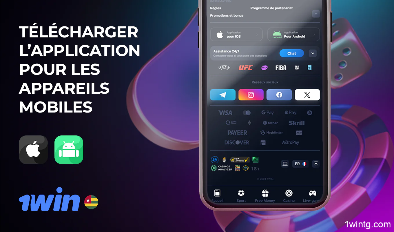 Sur l'application mobile 1win pour Android et iOS, les utilisateurs togolais ont accès aux paris à tout moment